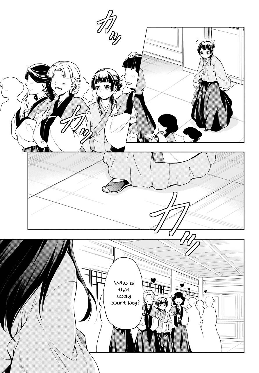 The Apothecary Diaries, Chapter 1 image 28
